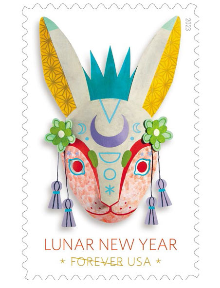 usps gets festive with a lunar new year stamp 1