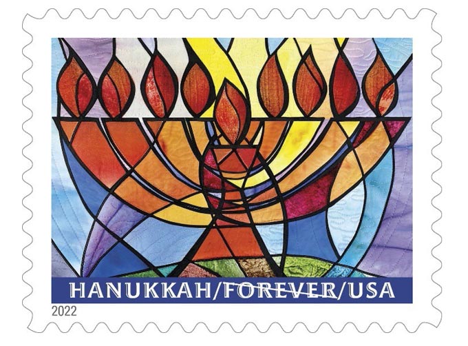 usps issues new hanukkah forever stamp 1