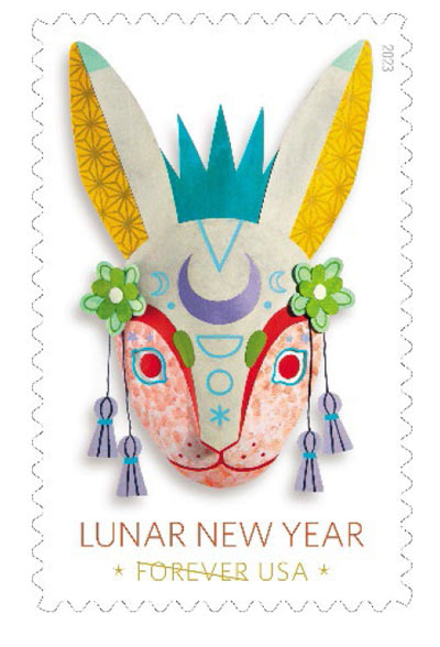 usps lunar new year forever stamp highlights year of the rabbit 1