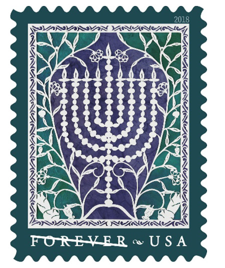 usps Hanukkah Stamp