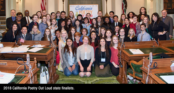 CAC enewsletter POL18 Finalists small
