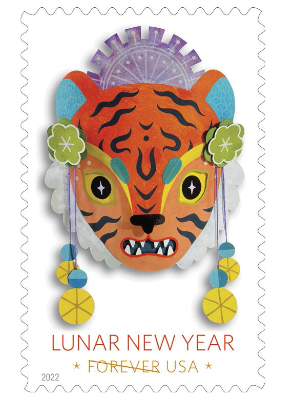 usps ma year of the tiger forever stamp on jan 20 1