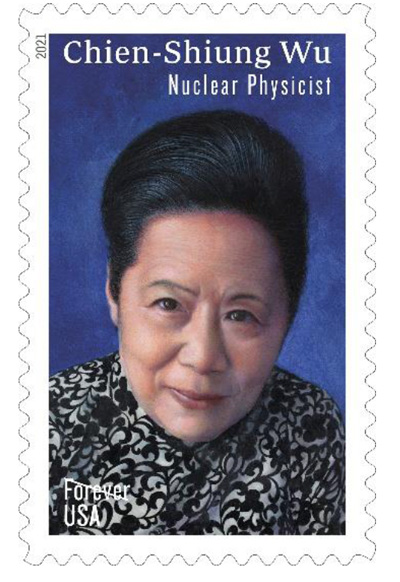 usps 0201ma nuclear physicist chien shiung wu to be honored on forever stamp 1