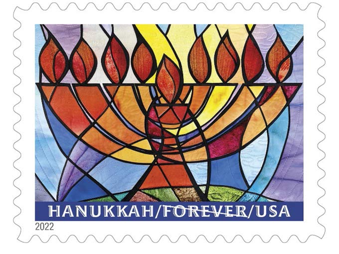 usps celebrates hanukkah with a new stamp 1