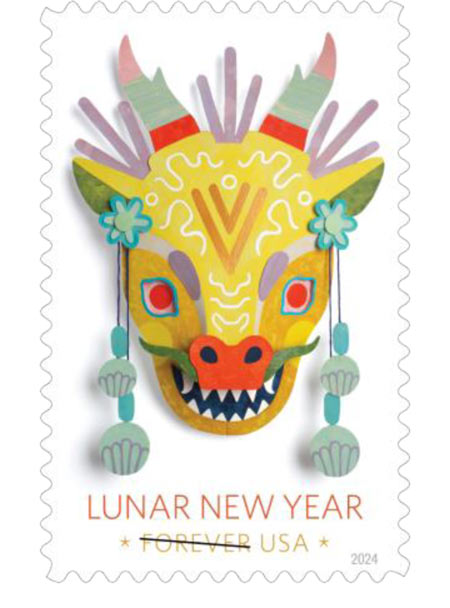 usps rings in lunar new year with year of the dragon stamp 1
