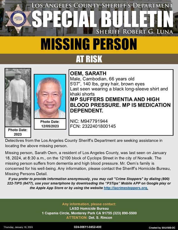 LASD missing Oem