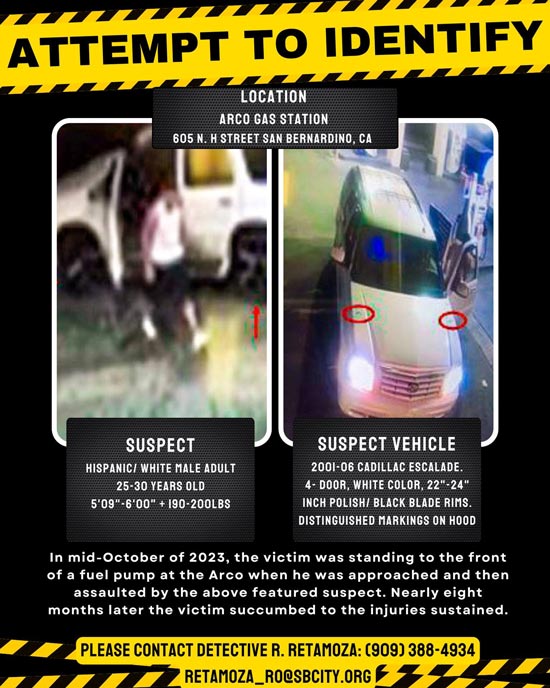 SBSD ID suspect
