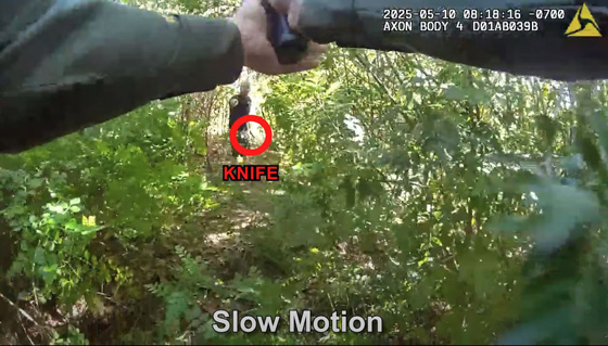 OCSO OIS knife