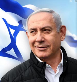 netanyahu