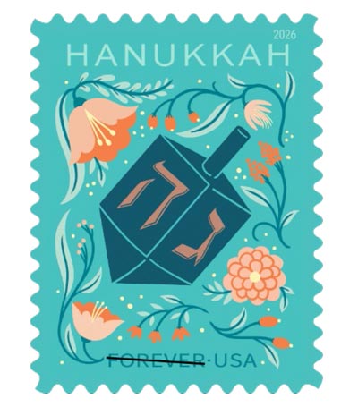 Commemorative Stamp Celebrating Eight-Day Jewish Holiday
