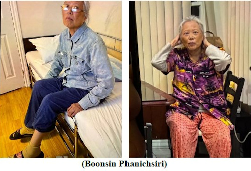 LAPD Boonsin Phanichsiri