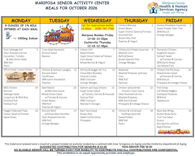 August Menu