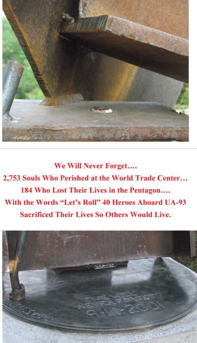 9-11-memorial-200